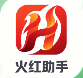 火红信使应用图标